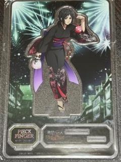2025年最新】ブレオダ アクスタ ピークの人気アイテム - メルカリ