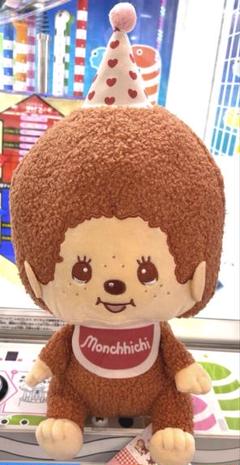 モンチッチ　ぬいぐるみ　5個セット 干支 辰 モンチッチ Sサイズ|【ぬいぐるみのセキグチ】メーカー