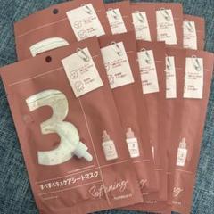 たい様 リクエスト 2点 まとめ商品 ケイ様 リクエスト 2点 まとめ商品 - メルカリ