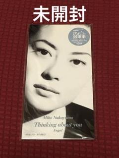 中山美穂 「Thinking about you」8cm シングル 未開封