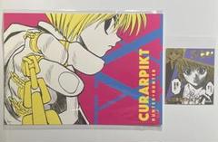 2025年最新】HUNTER×HUNTERアートカードコレクションの人気