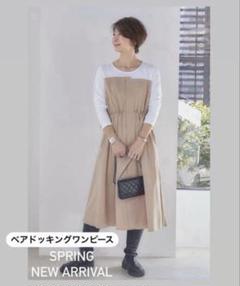 【新品未使用】黒 ニット ケープ otoha プラスオトハ　フリーサイズ my03401.jpg