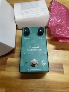 DTM・DAW Floatia Design Emerald Compressor DTM・DAW Floatia Design Emerald Compressor 5 Of The Best