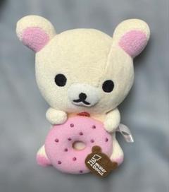 リラックマグッズ ミスタードーナツ ぬいぐるみ ストラップ ミスド まとめ売り リラックマ 2011年ミスタードーナツコラボ ストラップ - メルカリ