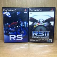 ps2 RS1.2 ライディングスピリッツ1.2