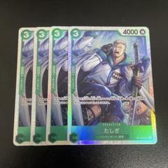 メル11547様 ご依頼 おまとめ 3点 maxresdefault.jpg?sqp=-