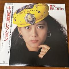 LP 帯付 中山美穂 MIHO NAKAYAMA コレクション ディスク良好