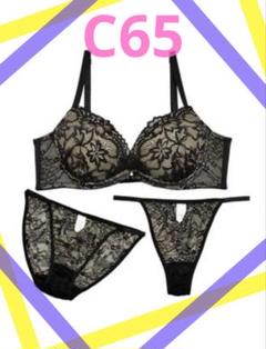 三上悠亜着用 ブラショーツセット C65 の通販 by pans shop｜ラクマ