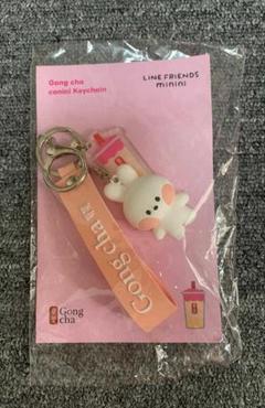 ゴンチャ LINE FRIENDS Minini キーホルダー 3種セット Gong cha with LINE FRIENDS minini」4/17～5/25 | LINE FRIENDS