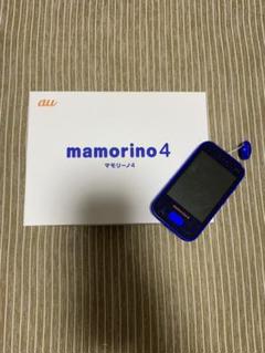 au マモリーノ4 ブルー