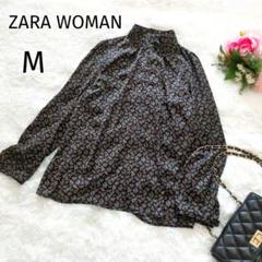美品　ZARAザラ　ハイネックとろみブラウス　ペイズリー　ツルツル　M　4461