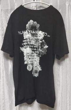s'yteの中古/未使用品 - メルカリ s'yteの中古/未使用品 - メルカリ