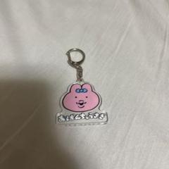 おぱんちゅうさぎ　アクリルキーホルダー2シークレット