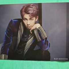 BTS 防弾少年団　Danger 発売記念 タワレコ限定版　ポストカード ニュース ｜ BTS JAPAN OFFICIAL FANCLUB