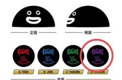 2025年最新】gigo glay zuraの人気アイテム - メルカリ
