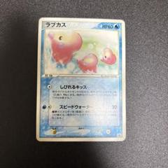 【PSA9】ブーストエネルギー バトルロードサマー 2025年最新】バトルロードサマーの人気アイテム - メルカリ