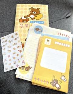 こげぱん パジャマパーティーレターセット&メモ帳セット新品未使用 Amazon.co.jp: こげぱん レターセット シール 封筒 便箋 にくま