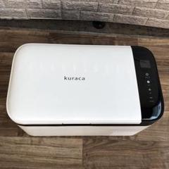 美品　kuraca クラカ　ポータブル冷凍冷蔵庫　KFERA-20-BE m22066153942_1.jpg?1731120803