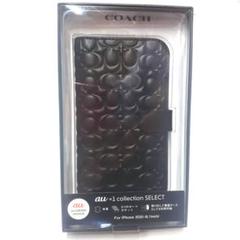 新品未使用COACH シグネチャー手帳型ケース iPhone 12／12pro Amazon.co.jp: COACH (コーチ) iPhone 12 iphone 12 pro 専用