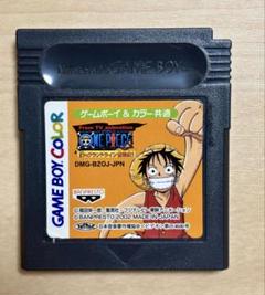 ゲームボーイ - 超レア❗️ワンピース　ゲームボーイソフト　ESG 鑑定❗️ 超レア❗️ワンピースゲームボーイソフトESG 鑑定