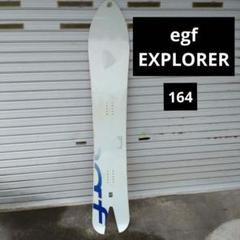 超希少 幻のパウダーボード egf EXPLORER 173cm LIMITED EDITION ストラクチャー入り カービング最高 スノーボード ボード 幻の板 美品 2025年最新】egf スノーボードの人気アイテム - メルカリ