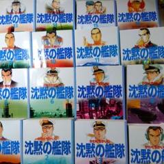 沈黙の艦隊 講談社漫画文庫 全16巻セット - メルカリ