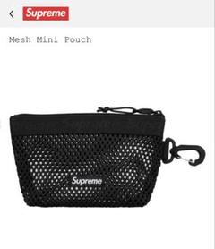 Supreme Mesh Mini Pouch - メルカリ