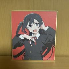 優木せつ菜 書き下ろしミニ色紙 サイン入り 2025年最新】優木せつ菜 色紙の人気アイテム - メルカリ