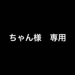 2024年最新】ダブルスタンダードクロージングのレディース毛皮/ファー