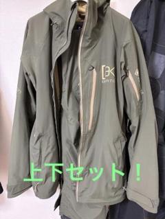 週末セール！BURTON [ak] 上下セットCyclic