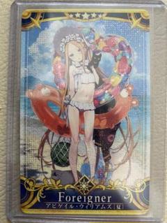 アビゲイル フェイタルの中古/未使用品 - メルカリ