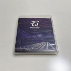 【美品】TWICE #Dreamday 初回限定盤 BluRay 特典付き Amazon.co.jp: TWICE DOME TOUR 2019 “#Dreamday
