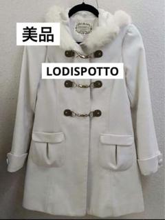 ♡お値下げ中♡ LODISPOTTO ダッフル ショートコート ホワイト【美品】 LODISPOTTO（ダッフルコート）のフリマアイテム一覧