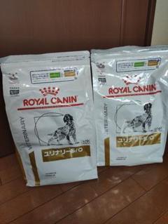 ロイヤルカナン ユリナリーs/o 犬用 3kg×2袋セット