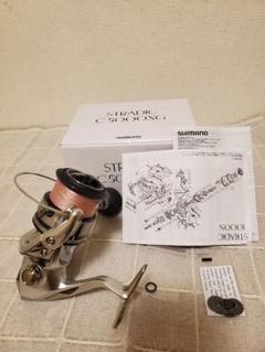 シマノ(SHIMANO) 19ストラディック C5000XG ☆セール処分割引品