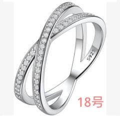 クロス 指輪 レディース 人気 ジルコニア リング シルバー 18号 アクセサリ