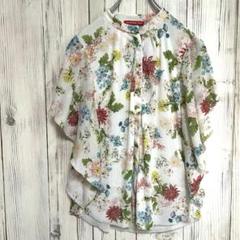 【極美品】ヴィヴィアンタム　パワーネット　トップス　ハイネック　カットソー　総柄 極美品】ヴィヴィアンタム パワーネット トップス ハイネック