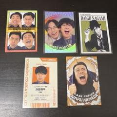 よしもとコレカ6 カベポスター くっつきカード カベポスター くっつきカード よしもとコレカ5.6弾セット - メルカリ