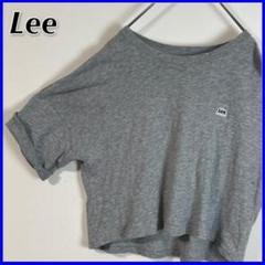 【Lee】 リー Tシャツ ロゴ ドロップショルダー レディース