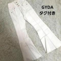 未使用 ジェイダ ハイウエスト ブーツカット ダメージパンツ スリット ブラック レディース