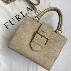極美品 フルラ フロー 2way ハンドバッグ ワンショルダー ベージュ