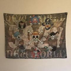 ワンピース タペストリー 新世界