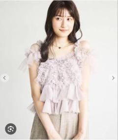 新品未使用タグ付き♡COCODEAL アシメフリルチュールキャミソール