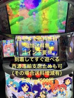 ツインエンジェルパーティ　実機 パチスロツインエンジェル PARTY 実機の通販 by PS配送's shop