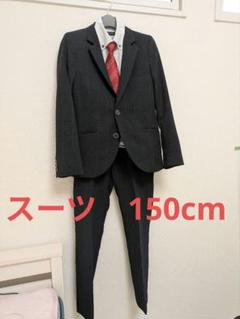 即決美品 タケヒヨー 男のセットアップ 120 4点 銀ボタン ヒロミチナカノ 楽天市場】ヒロミチ ナカノ ボーイズ フォーマルスーツの通販