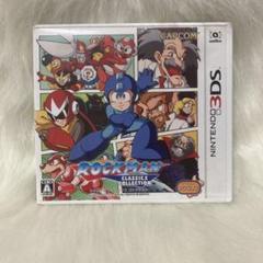 3ds ロックマン　クラシックス　コレクション