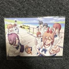2025年最新】チェンソーマン特典イラストカードの人気アイテム