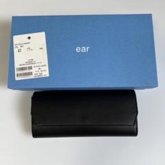 【美品】ear PAPILLONNER 牛革　コンチョL字ファスナー長財布　黒 美品】ear PAPILLONNER 牛革 コンチョL字ファスナー長財布 黒 小物