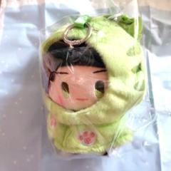 名探偵コナン 中国 限定 モフモフ猫 ぬいぐるみ キーホルダー マスコット 赤井