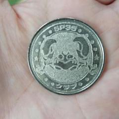 ポケットモンスター　ポケモンバトル　コイン　クラブのサムネイル